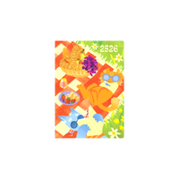 Collins - Glasgow School of Art - Cat 2025-2026 Financial Year Diary/Planner, Week to View, A5 Hard Cover (Recycled)