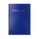Kingsgrove Calendar Year 2026 Diary/Planner, Day to Page, A5 Hard Cover