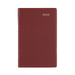 Belmont Pocket 2024 Diary - Week to View, Size B7R Burgundy / B7R (125 x 80mm)
