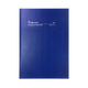 Kingsgrove Calendar Year 2026 Diary/Planner, Week to View, A5 Hard Cover