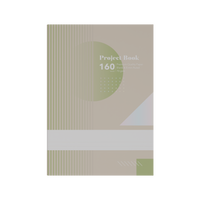 Collins School Essentials - Project Book, A4